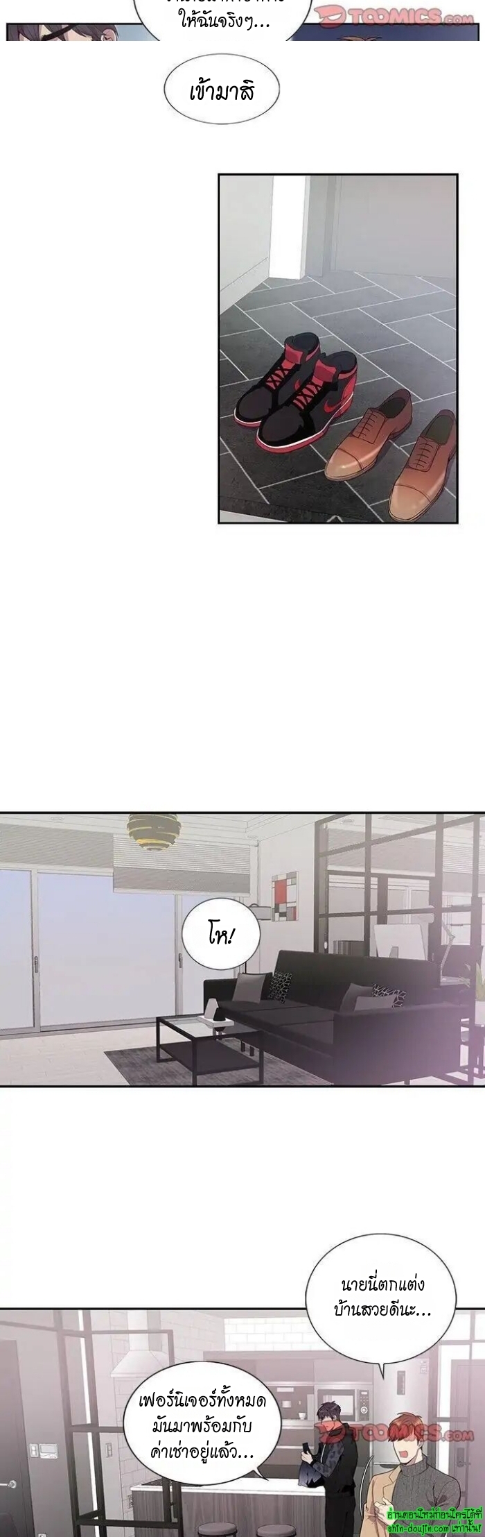 Why Is it You EP 18